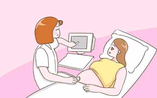 怀孕5个月能打掉吗